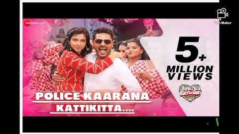 Police Kaarana Kattikitta - 4K Video | JollyO Gymkhana |Prabhu Deva, Madonna |Ashwin Vinayagamoorthy