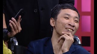 Stop Bullying! - KATA KITA (2)