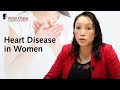 Heart Disease in Women | Cardiologist Dr Foo explains