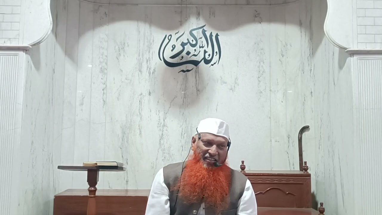 MASJID ME PAHLI SAF KI FAZILAT 25/2/2026 MD MAROOF SALAFI JAME MASJID AHLE HADEES KOLKATA 