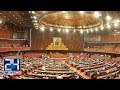 Complete Parliament Joint Session On Kashmir | 6 August 2019