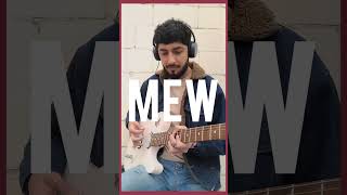 Mew - Behind The Drapes