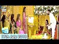 Watch Good Morning Pakistan - Dr Bilquis & Amber Khan - 17th July 2018 - ARY Digital Show Online In Hd