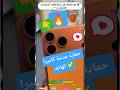 🔥 رجع عدسة هاتفك زي الجديدة وحميها من الخدوش! 📱✨