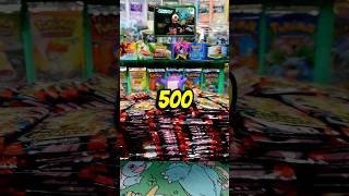 HIT RATES FROM OPENING 500 ASCENDED HEROES PACKS #shorts #pokemon #pokemontcg #pokemoncards