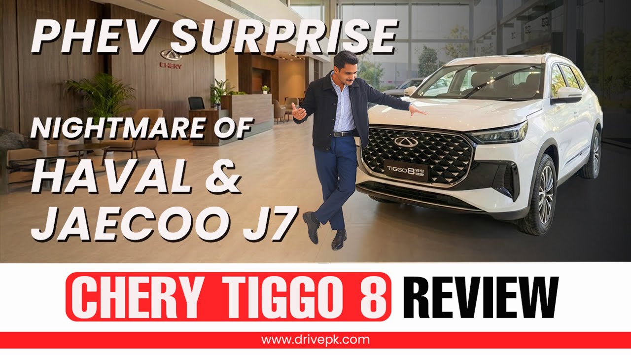 Chery Tiggo 8 PHEV Pakistan Full Review | Best Plug-in Hybrid SUV in Pakistan | DrivePK