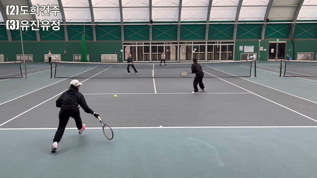 보석함 운동회 - 도희건주💎유진유정