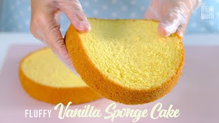 Fluffy Moist Vanilla Sponge Cake. Perfect for Birthday Cake!