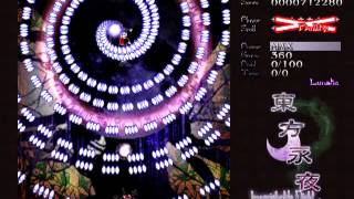 Mind of God "Omoikane's Brain" Timeout screenshot 2