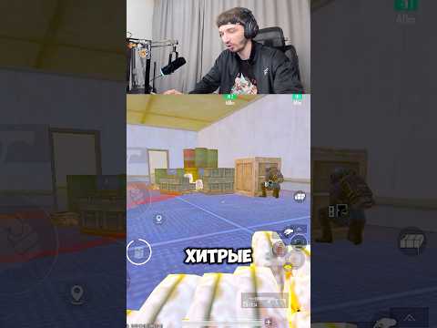 Штурм переиграл всех в Метро Рояль #метророяль #пабг #pubgmobile