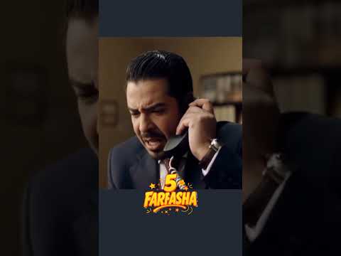 لما جوزك يكسب 5 مليون جنية