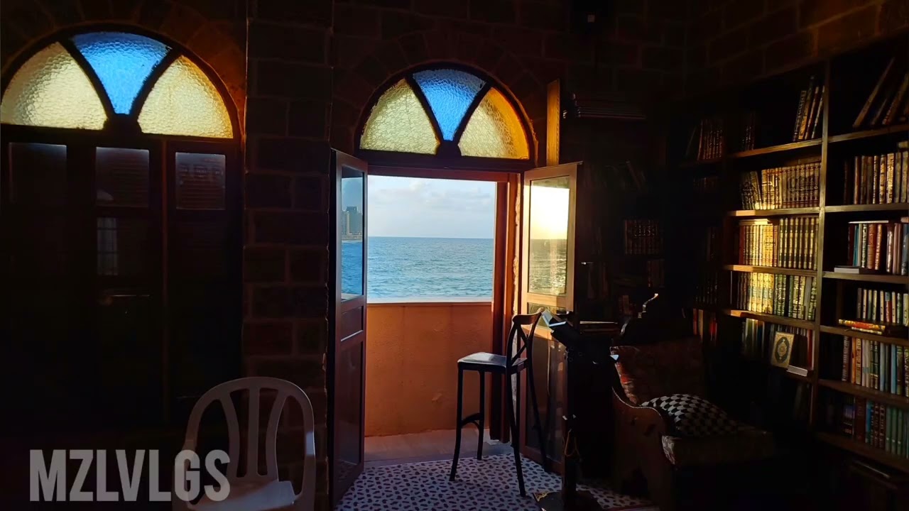 مسجد البحر (يافا) - The Sea Mosque (Jama al Bahr)