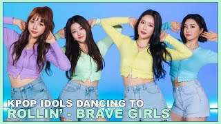 Brave Girls - Rollin&#39; but it&#39;s a cover by other kpop idols