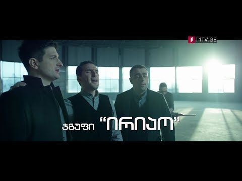 ევროვიზია 2018, მეორე ნახევარფინალი, 10 მაისს, 23:00 საათზე