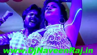 Lali Laga ke Othlali Laga Ke Pagal Kare Pagli Laga Ke fair Lovely Very Sexy Dance In biharDj Naveenr
