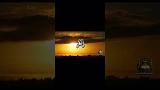 Morning Adhkar | Beautiful Arabic Dua for Peace & Blessings | Soft Oud Islamic Prayer(2026)