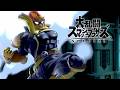【スマブラSP】リヒター＆ファルコンVIP(スマメイトも視野) 横画面