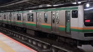E231系1000番台ヤマU522編成横浜駅発車