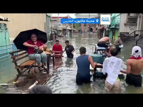 إعصار كو - ماي يضرب الفلبين: وفيات ونزوح وإعلان الطوارئ