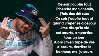 JuL - J'oublie tout (Paroles/Lyrics) Resimi