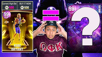 Best MT making Method INSANE AMOUNTS OF MT IN NBA2K22!