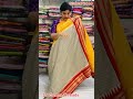 Pasmina Jacard Sarees#3000#
