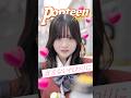 さりげない優しさって一番ずるいよね？#コークオンで2本目無料 #コークオン #Popteen #ポプる #PR