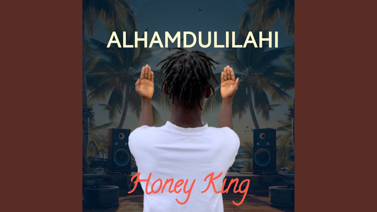 Watch Alhamdulilahi on YouTube Watch Alhamdulilahi on YouTube