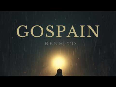 Introduction et Première Impression