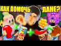 КАК СПАСТИ ЛАНУ?! ЗЕЛЬЕ СЧАСТЬЯ... Roblox Wacky Wizards