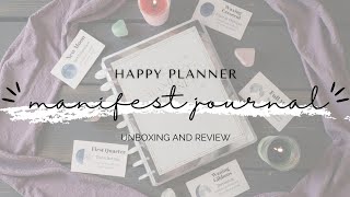 Happy Planner | Manifesting Guided Journal | Unboxing and Review