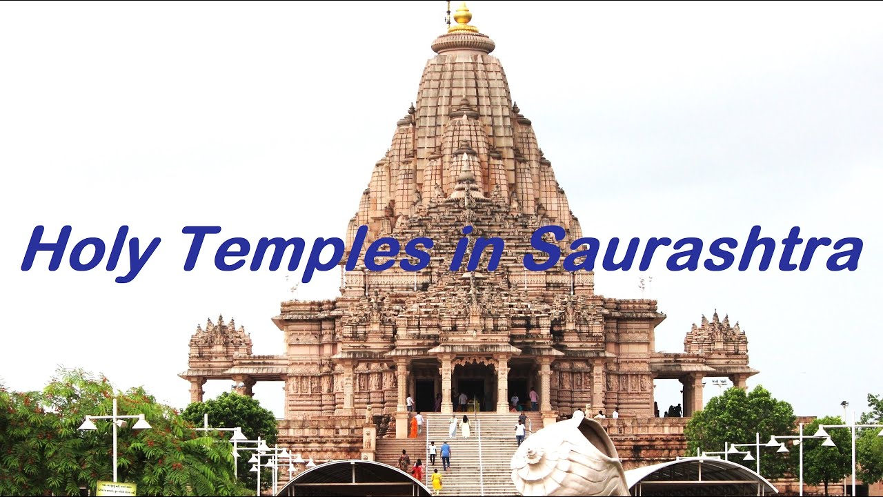 Kashtbhanjan Dev Hanumanji Temple-Salangpur l Ghela Somnath Mahadev Temple l Shree Khodaldham-Kagvad