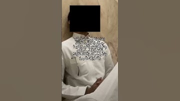 تلاوه  عبدالعزيز الغويري رحمه الله #عبدالعزيز_الغويري