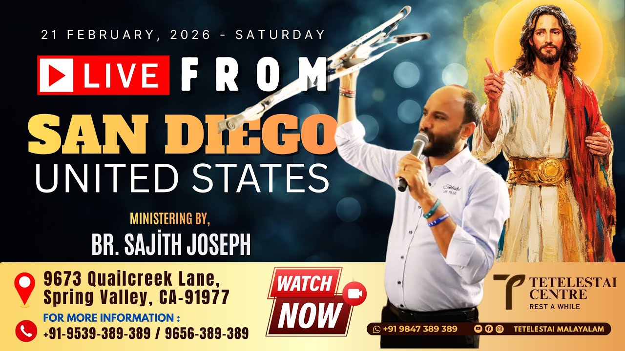 LIVE FROM SAN DIEGO | TETELESTAI USA RETREAT 2026 | BR.SAJITH JOSEPH | 21 FEB 2026