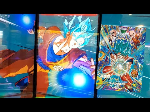 DBSDV 9弾) SDVP-027 CP 孫悟空 新必殺技 ゴッドかめはめ波 / SDVP-027