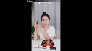 수족 냉증 발열 전기 깔창 보온 난방 온열 겨울 혹한기 충전식 무선