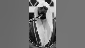 القارئ محمد عبادة حفظه الله