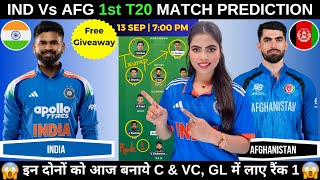 IND vs AFG 1st T20 Today Match Prediction | India vs Afghanistan 1st T20 Dream11 Prediction screenshot 1