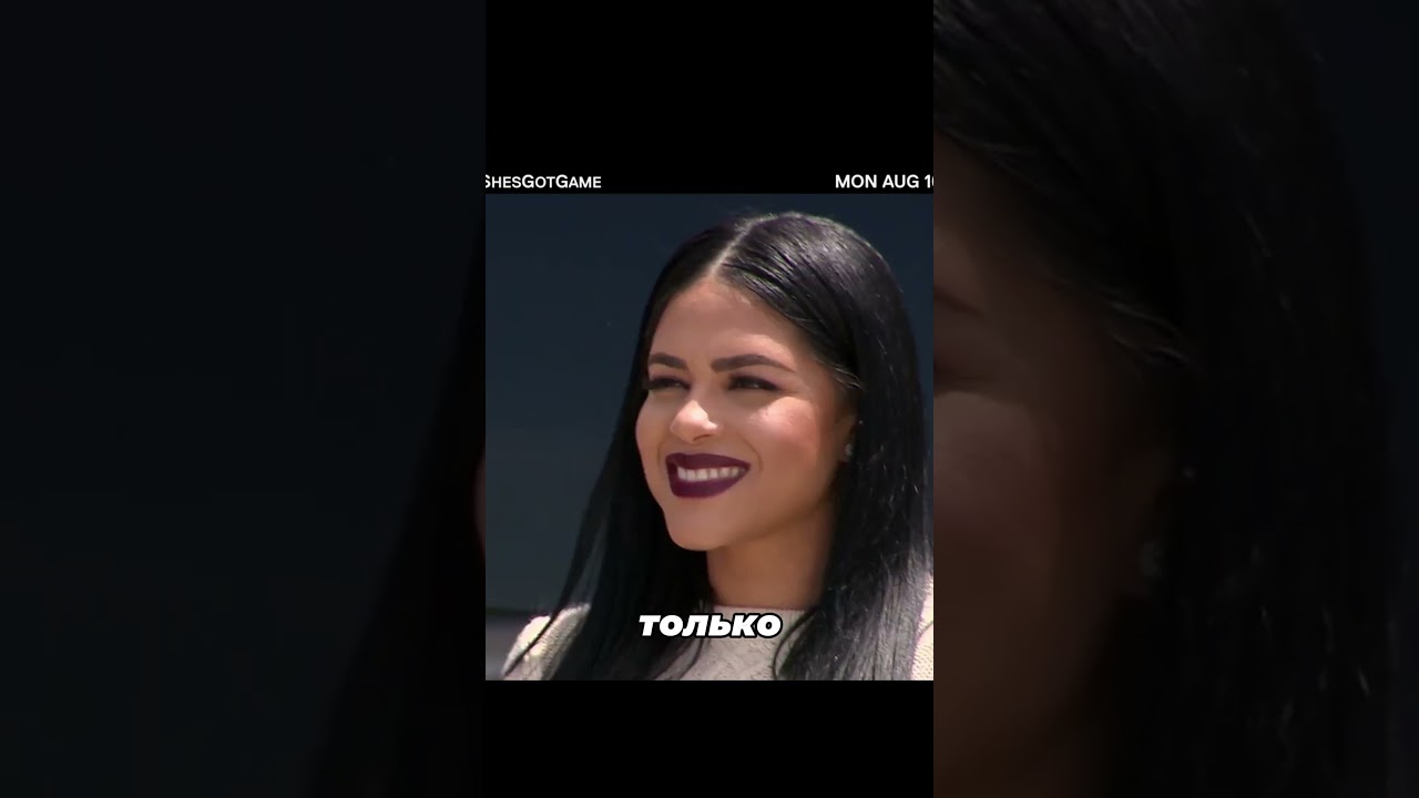 THE GAME ПРОДАСТ СВОЙ ДОМ ИЗ ЗА ДЕВУШКИ 