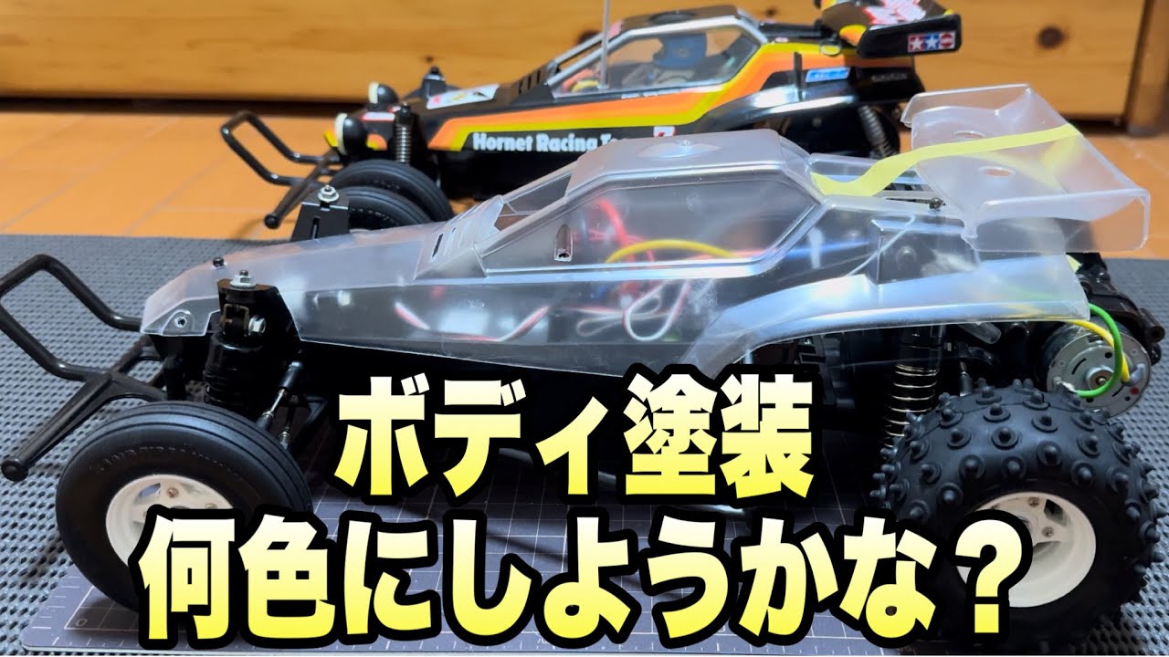 TAMIYA HORNET EVO ホーネットサーボ付き 組立済 ボディ未塗装 Tamiya | Hornet EVO 40th Anniversary High Performance Off
