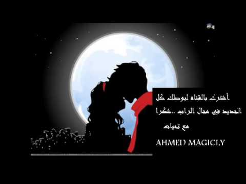 علي الشاعر المشهد الاول والثاني والثالث والرابع