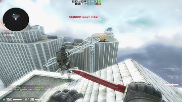 CS GO - Zombie Escape Mod - ze_rooftop_madness_v1_9_go  - TRGames