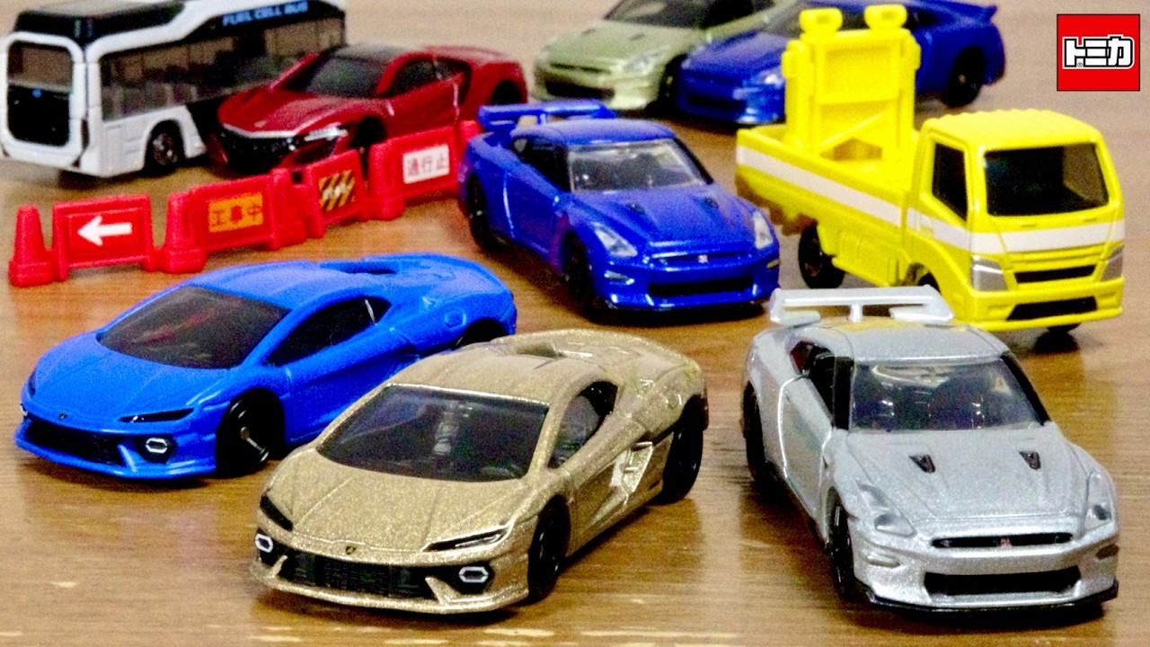全部推しトミカ！2026年2月新作 新車両 ランボルギーニ テメラリオ(初回特別仕様)・ギミック豊富 道路保安用品運搬トラック・トミカプレミアム 日産 NISSAN GT-R 2025 発売記念仕様