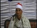 الطاروطى آل عمران دنديط ميت غمر 10 3 2015