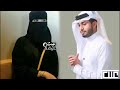 ليه الجفا كيف ما جابك الشوق عندي والحنين اا وكيف تنسى المحبة مبعد مني اا عبد الله آل فروان اا بطئ ليه الجفا كيف ما جابك الشوق عندي والحنين اا وكيف تنسى المحبة مبعد مني اا عبد الله آل فروان اا بطئ
