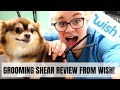 TESTING DOG GROOMING SHEARS FROM WISH! TEXTURIZER / CHUNKER REVIEW!