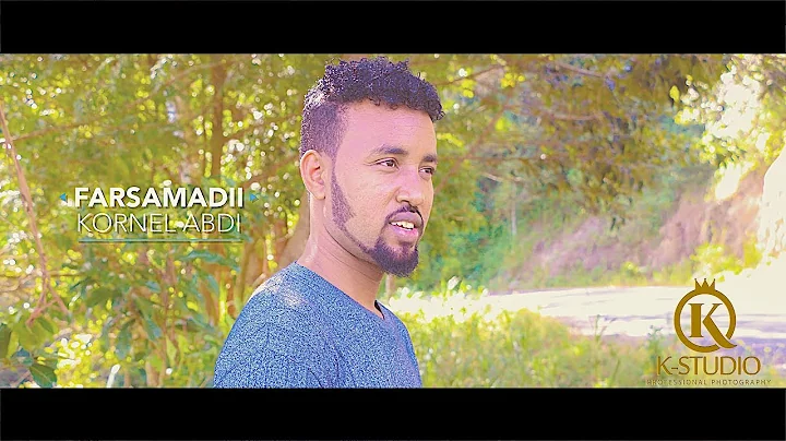 MOHAMED KADHEERI Dhowrsan New Somali Music |Offici...