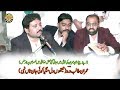 Tentho dil mangiye koi jan taan nhi  birth party of shahid imran talib