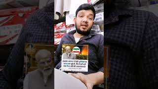 (वीडियों NO-471) जेसी चुनौतियों का सामना करोना काल में करा है, एसी चुनौतियों के लिए तय्यार रहने की ज