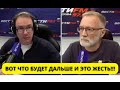 Все конец близок